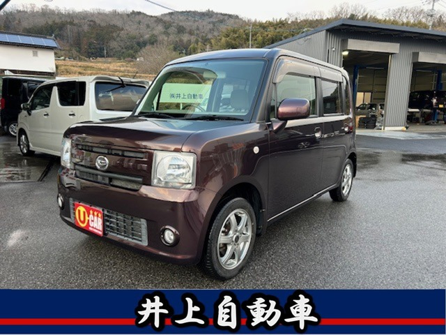 ���[���R���e�i�_�C�n�c�jG �i�r 4WD�@�����i�r �o�b�N�J���� ETC ���Îԉ摜