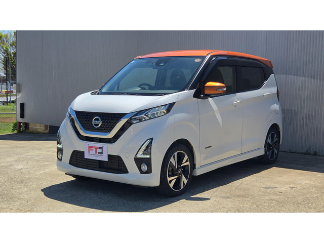 デイズハイウェイスター Gターボ プロパイロットエディション