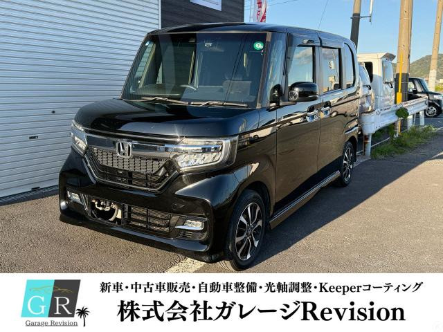 N-BOXカスタムG L ホンダセンシング