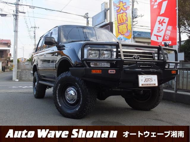 ランドクルーザー804.5 VXリミテッド 4WD