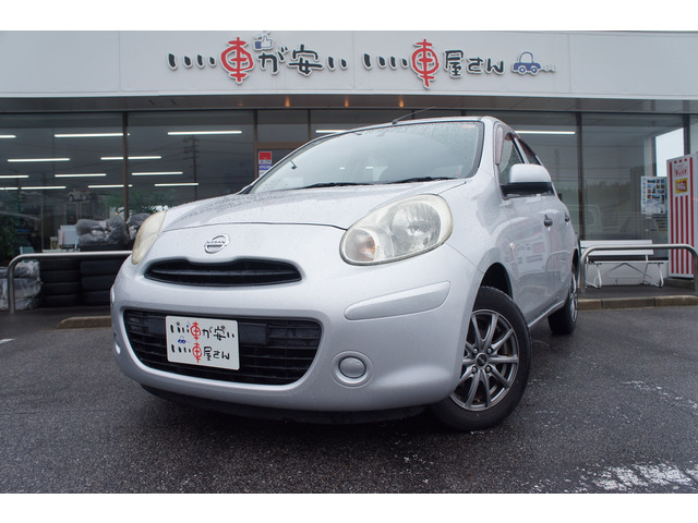 ���z���z�̒��ɂ͖@��Ԍ�2�N�A�����ԐŁA�����ۏ؂����ׂĊ܂�ł���܂�!�����S��������!���܂�����������!����TEL0569-84-1338