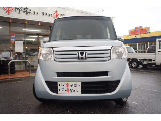 �O���E�N���[�j���O���������Ē����S�Ԃ��[�Ԃ��ĂĂ��������܂��B���q�l�Ȃ�тɎЈ��̌��N�A���S�ɉc�Ƃ����Ē����܂��B��낵�����肢���܂��B