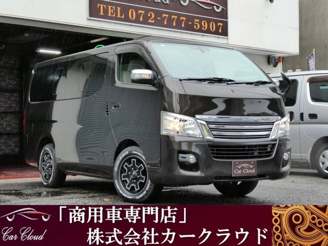 NV350キャラバンワゴン2.5 GX(オートスライドドア付) ロング 低床