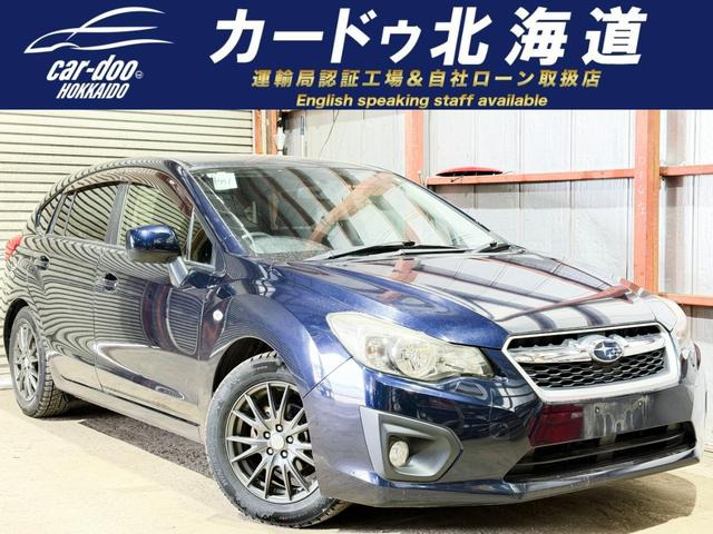 インプレッサスポーツ1.6 i-L 4WD