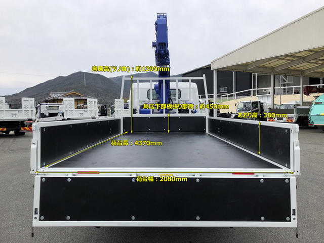 キャンタークレーン