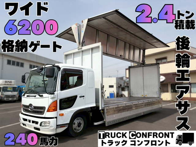 レンジャー(国産車その他) ワイド 6200ボディ 後輪エアサス 格納ゲー 中古車画像