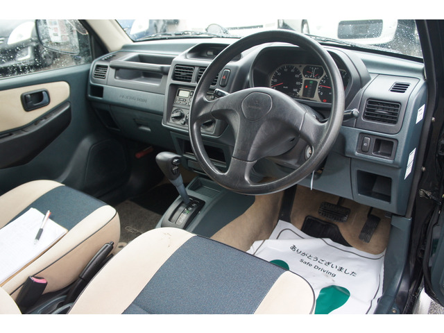 ���Ԃ̎��Ȃ牽�ł������k���������B����������������T�|�[�g�����Ē����܂��B�����A�������邨�ԁA�s���Ԃ��������܂����炲���k���������B���X�ɕ����Ȃ��悤�Ɋ撣�Ă܂�!!