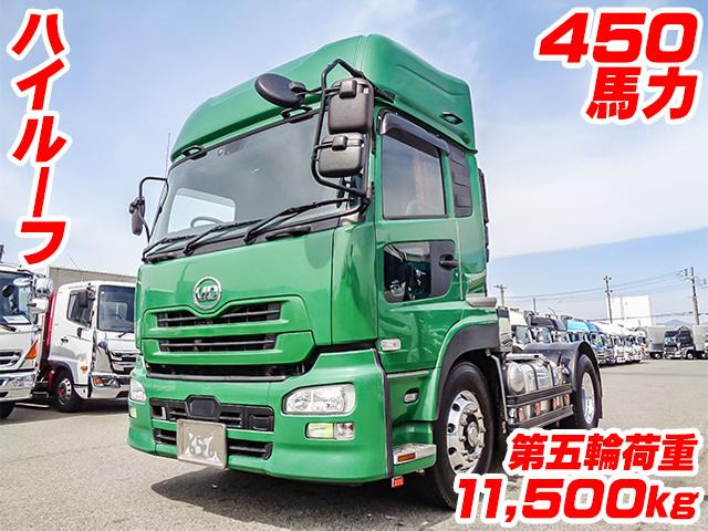 クオントレーラーヘッド