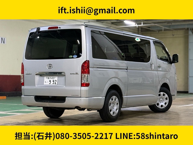 ハイエースバン2.8 スーパーGL ロング ディーゼル