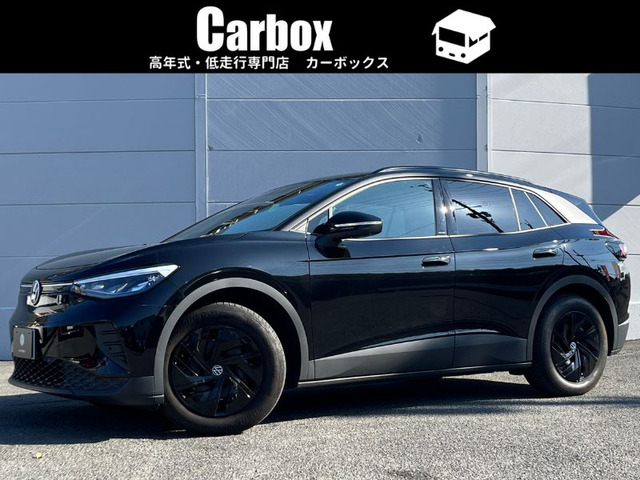 ID.4(�t�H���N�X���[�Q��) ���C�g ���Îԉ摜