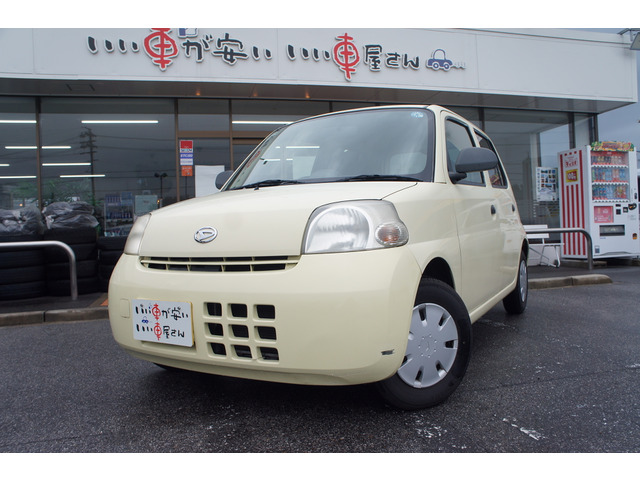 ���z���z�̒��ɂ͖@��Ԍ�2�N�A�����ԐŁA�����ۏ؂����ׂĊ܂�ł���܂�!�����S��������!���܂�����������!����TEL0569-84-1338