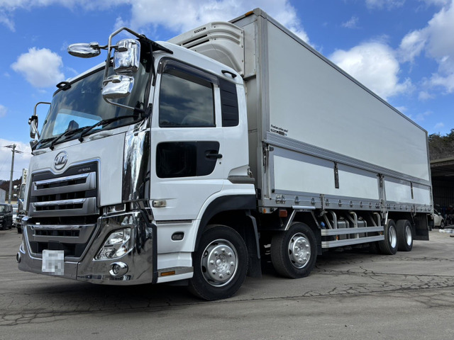 クオン冷凍冷蔵車