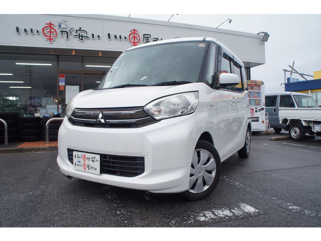 ���z���z�̒��ɂ͖@��Ԍ�2�N�A�����ԐŁA�����ۏ؂����ׂĊ܂�ł���܂�!�����S��������!���܂�����������!����TEL0569-84-1338