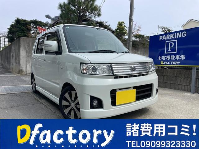 ワゴンRスティングレーDI