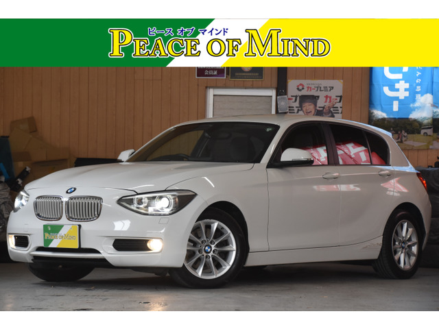 1�V���[�Y(BMW) 116i �X�^�C���@��8.6Bluetooth�ڑ�B�J���� ���Îԉ摜