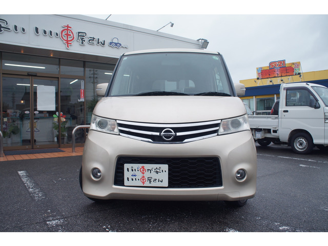 �O���E�N���[�j���O���������Ē����S�Ԃ��[�Ԃ��ĂĂ��������܂��B���q�l�Ȃ�тɎЈ��̌��N�A���S�ɉc�Ƃ����Ē����܂��B��낵�����肢���܂��B