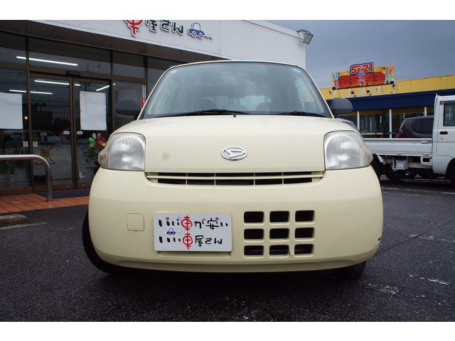 �O���d�グ�A�݂����A�j���d�グ���܂��B�����N���[�j���O �w�b�h���C�g�̉��΂ݗ��Ƃ��Ă���̖���!�[�Ԏd�グ���̒S���҂���������d�グ�����Ē����܂��B�����N�H���e�B�[!����TEL0569-84-1338