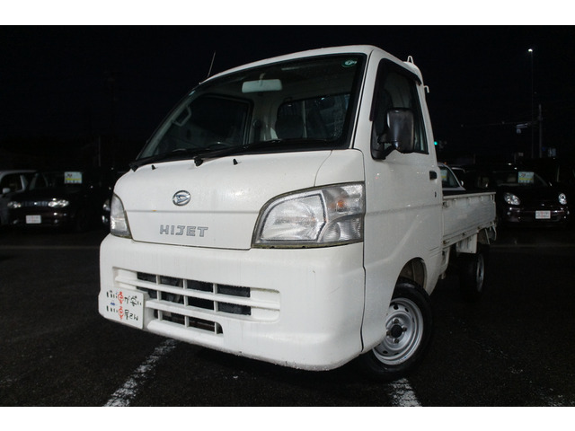 ���z���z�̒��ɂ͖@��Ԍ�2�N�A�����ԐŁA�����ۏ؂����ׂĊ܂�ł���܂�!�����S��������!���܂�����������!����TEL0569-84-1338