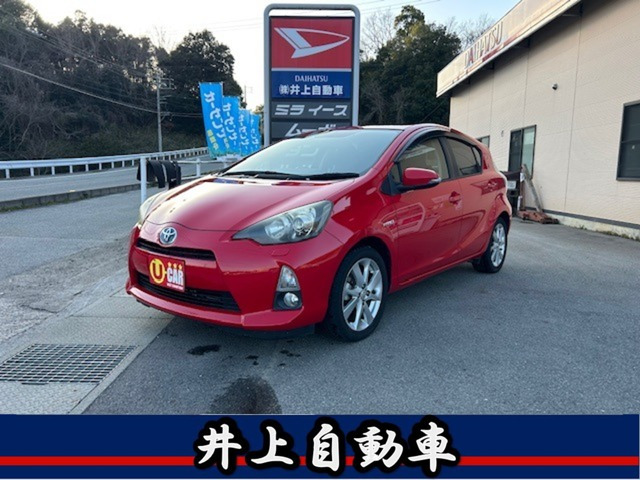 アクア1.5 G