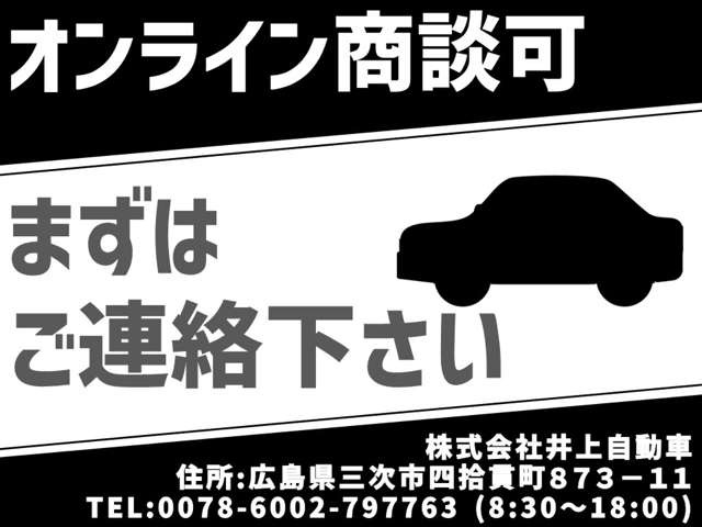 ムーヴコンテG ナビ 4WD