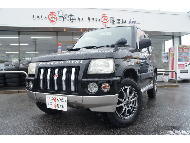 ���z���z�̒��ɂ͖@��Ԍ�2�N�A�����ԐŁA�����ۏ؂����ׂĊ܂�ł���܂�!�����S��������!���܂�����������!����TEL0569-84-1338