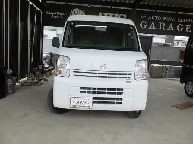 NV100クリッパーDX