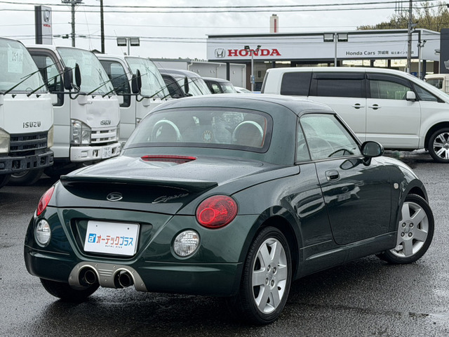 コペンタンレザーエディション