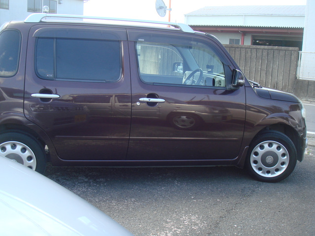 ���S�҂ɂ�