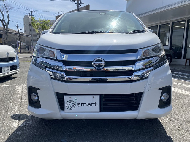 デイズハイウェイスター Gターボ