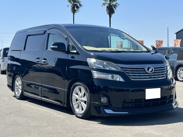 ヴェルファイア2.4 V