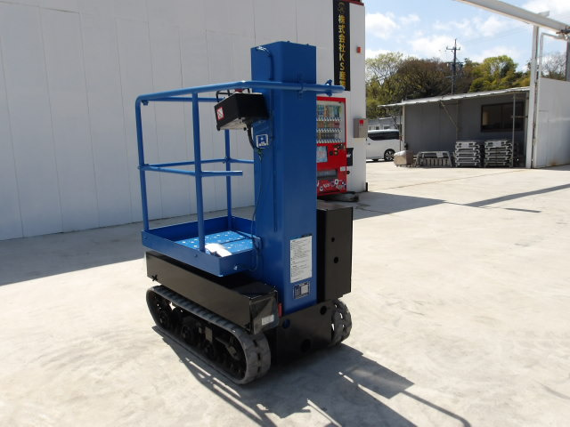 アイチ高所作業車