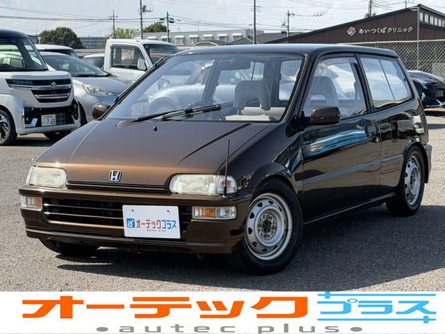 トゥデイハミング X