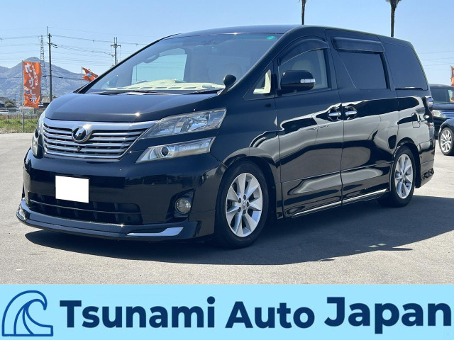 ヴェルファイア2.4 V