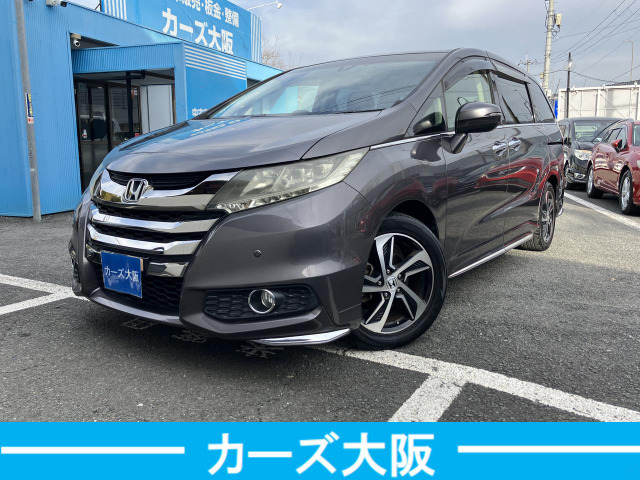 オデッセイ2.4 アブソルート