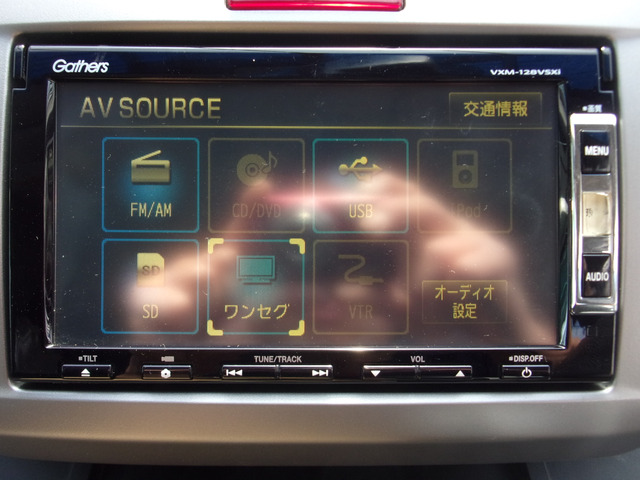 �����Z�O�e���r�����B