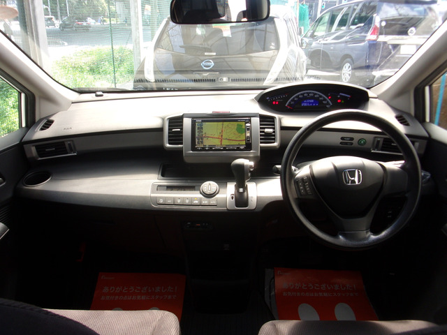 �C���p�l�V�t�g�ő����L�X�B