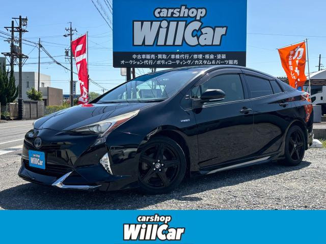 �v���E�X(�g���^) 1.8 S �c�[�����O�Z���N�V�����@�։� ���f���X�^�G�A�� �A���p�C��9�^ ���Îԉ摜