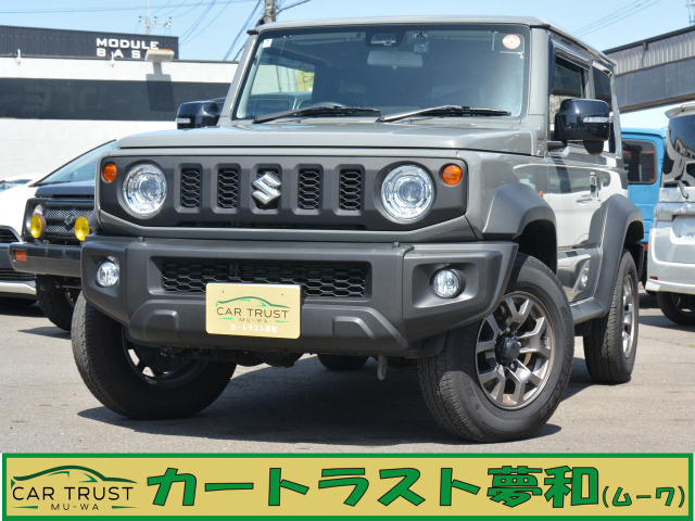 ジムニーシエラ1.5 JC 4WD