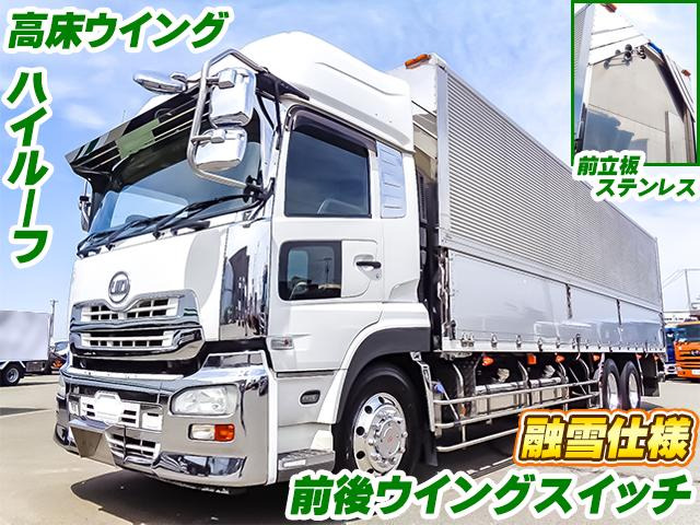 �t���n�[�t���A���~�E�C���O