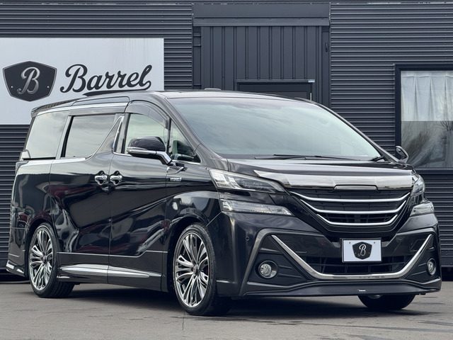 ヴェルファイアハイブリッド 2.5 ZR E-Four 4WD
