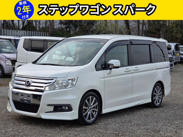ステップワゴン2.0 スパーダ Z