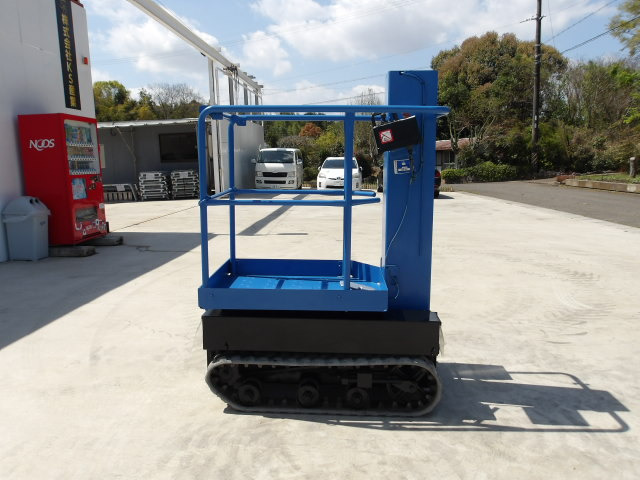 アイチ高所作業車