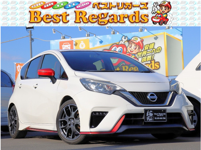 ノート1.6 NISMO S