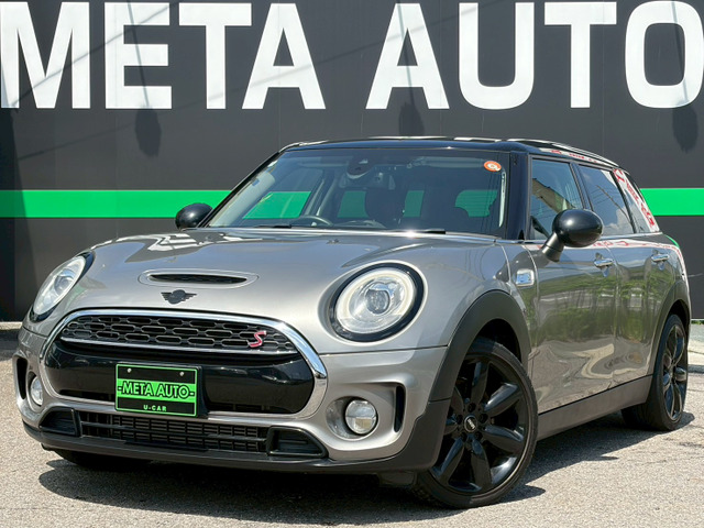 ミニクラブマンクーパー SD