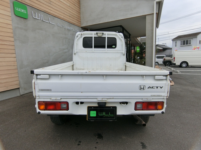 アクティトラックSDX