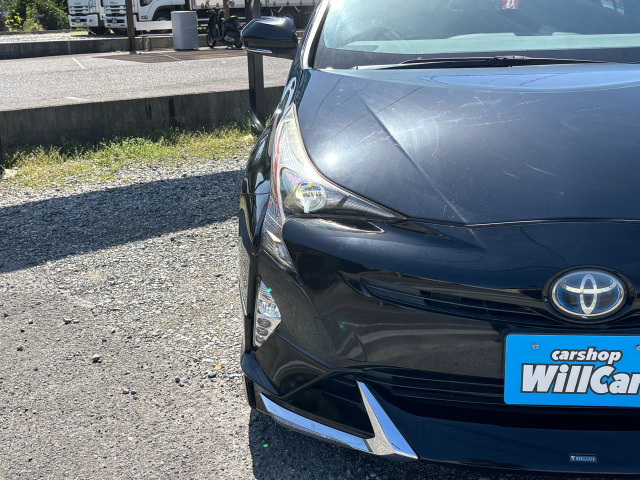 ���S�������Ԃ����I�ђ�����悤�ɁA���Ђł́A�Ӓ�ԗ���W�����Ă���܂��B��O�ҋ@�ցu���{�����ԊӒ苦��v�ɂ��A���Ԃ̕i����񎦂��Ă���܂��B