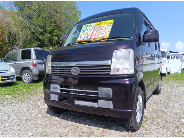 スクラムワゴンPX ハイルーフ