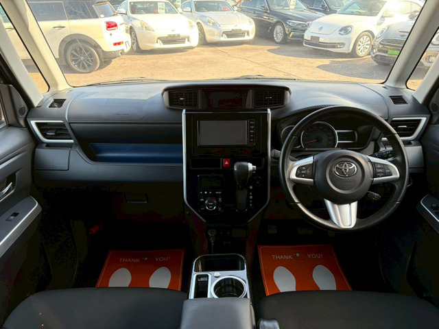 タンク1.0 カスタム G-T