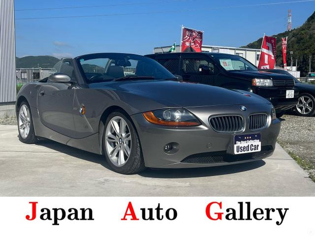 Z4ロードスター 2.5i レザーパッケージ