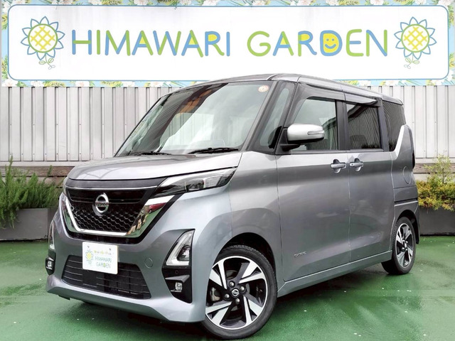 ルークスハイウェイスター Gターボ プロパイロットエディション